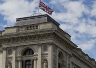 英国外交部召见俄大使 取消一俄外交官派驻资格