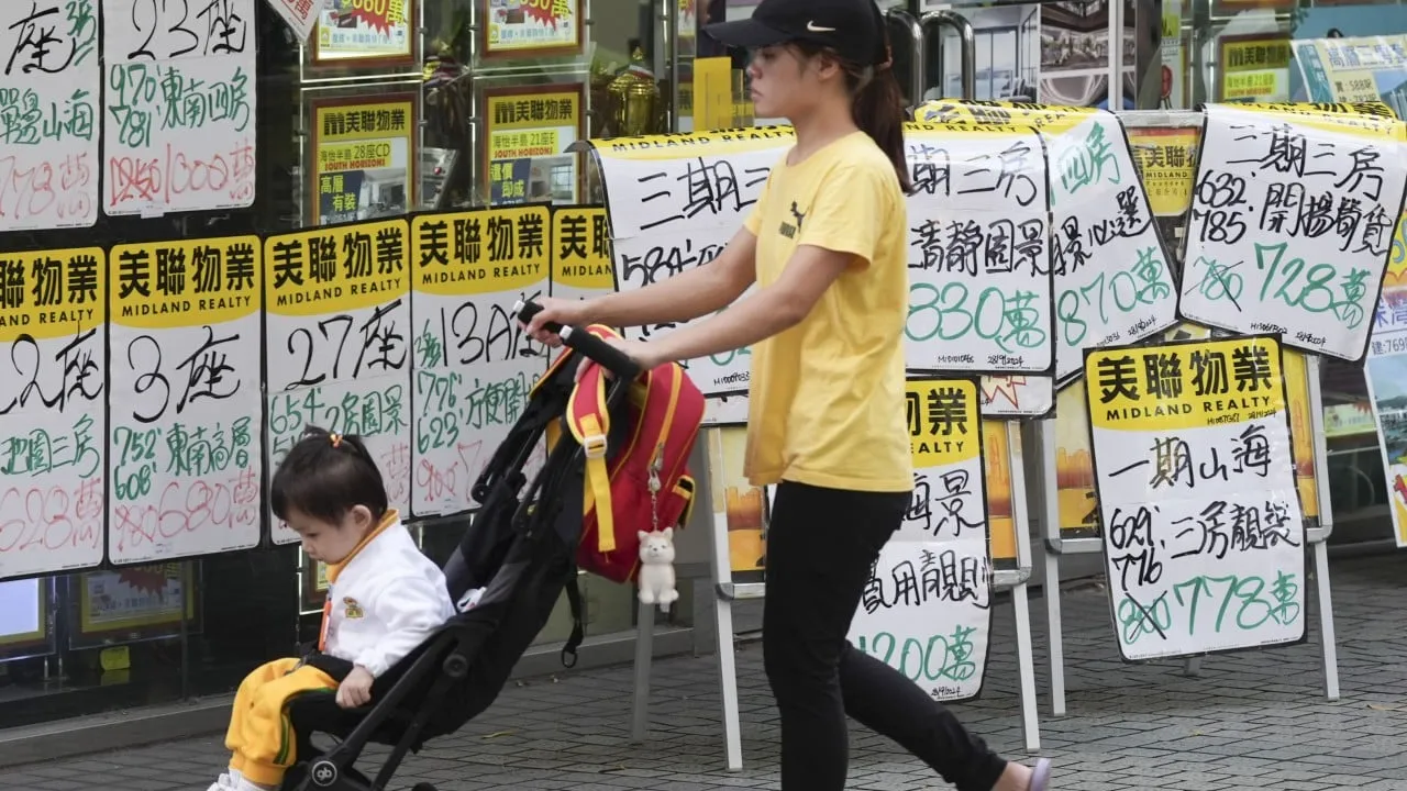 关税与贸易战：特朗普政策下香港房地产市场的韧性