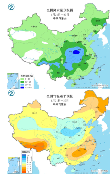 棉花：加关税威胁仍在，关注春节期间外盘对内盘指引