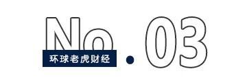 韦尔股份“卡位”减持北京君正，虞仁荣4年资本布局现裂缝？